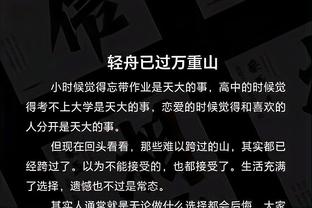 江南娱乐app官网入口截图3